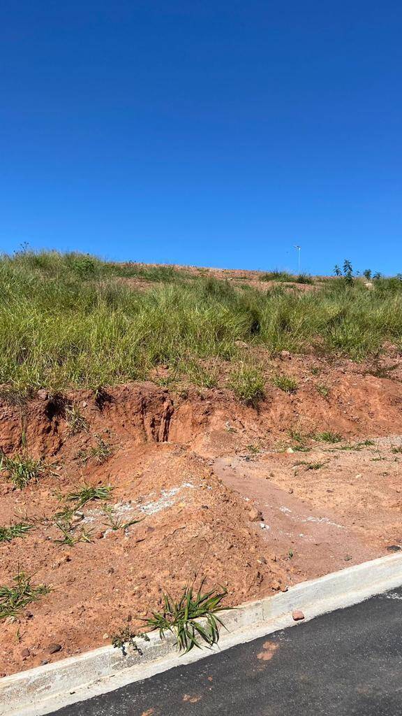 #17 - Terreno em condomínio para Venda em Atibaia - SP
