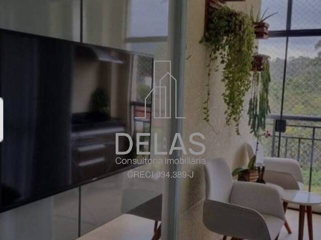 #8 - Apartamento para Venda em Atibaia - SP - 1